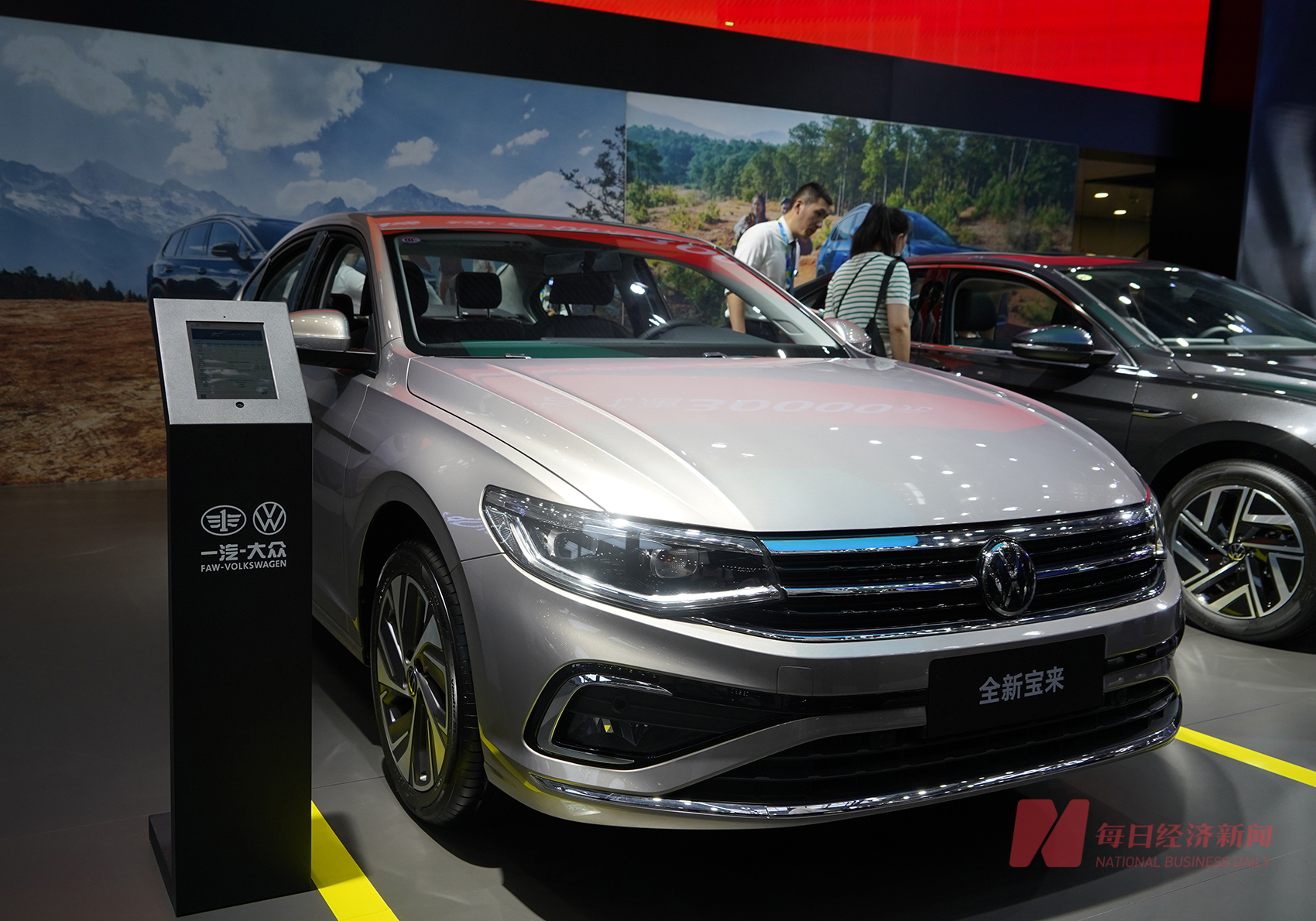 九游会J9：新一轮汽车“以旧换新”政策落地！有望刺激换购需求多家车企已提前布局(图2)