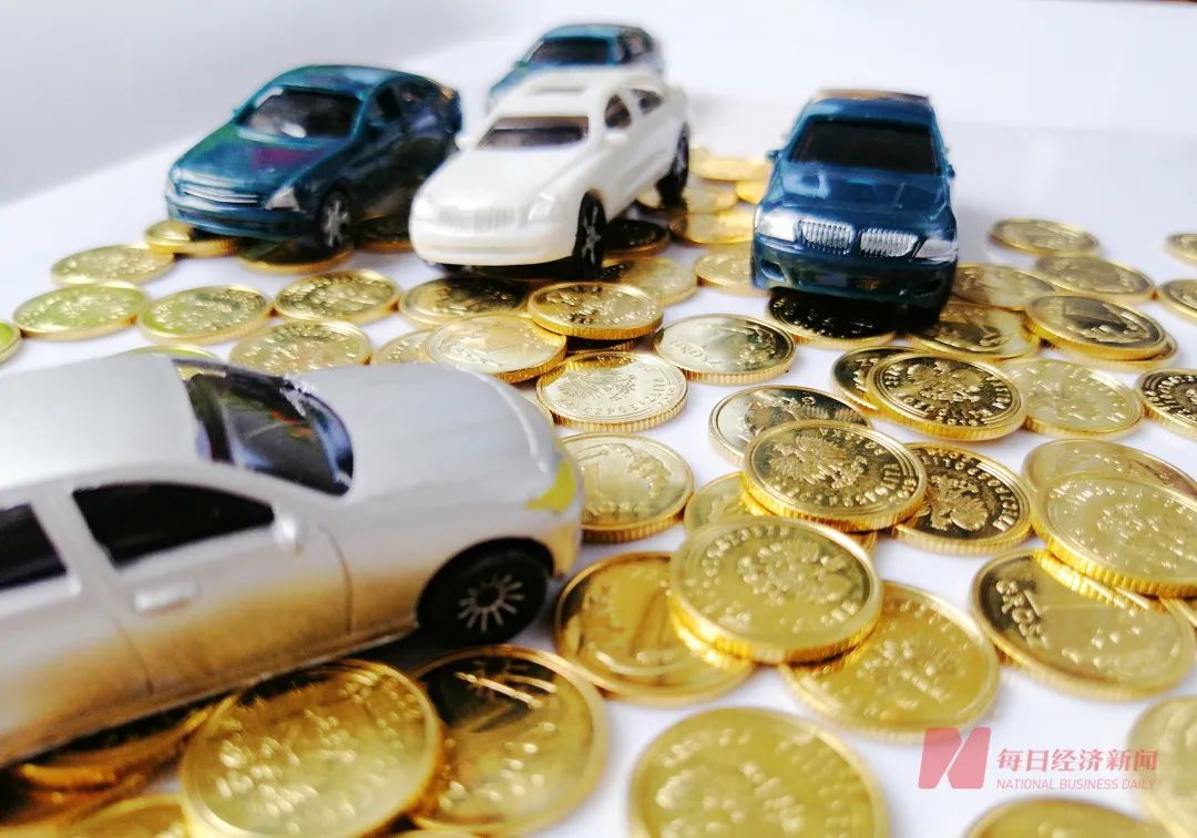 大利好！车市、股市都“沸腾”了！汽车以旧换新补贴来了买新能源乘用车补2万元！有车企已迅速跟进(图2)