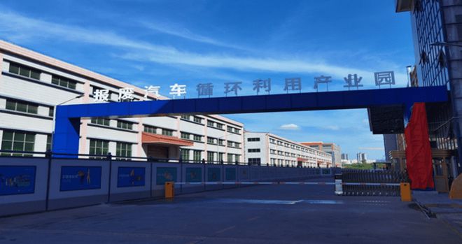 J9九游会：认准专业回收公司——车主处理报废车的捷径