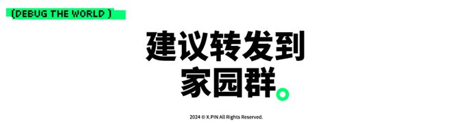 把老车拿去报废能赚两万国补这次来劲了(图11)