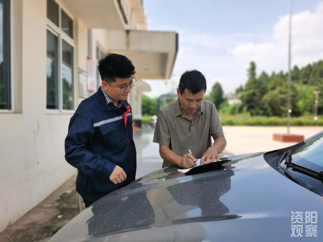 四川资阳：“以旧换新”消费热汽车回收拆解“忙”(图2)