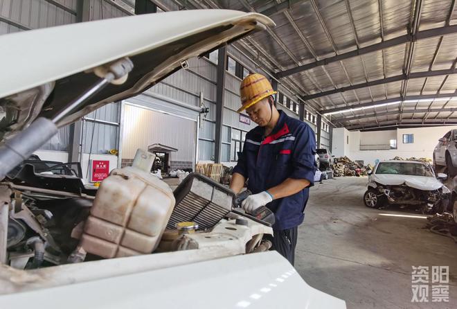 四川资阳：“以旧换新”消费热汽车回收拆解“忙”(图4)