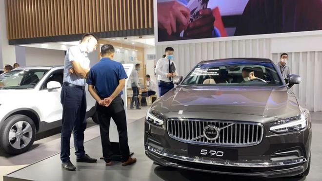 关于汽车以旧换新的最新回应！买车人必看(图3)