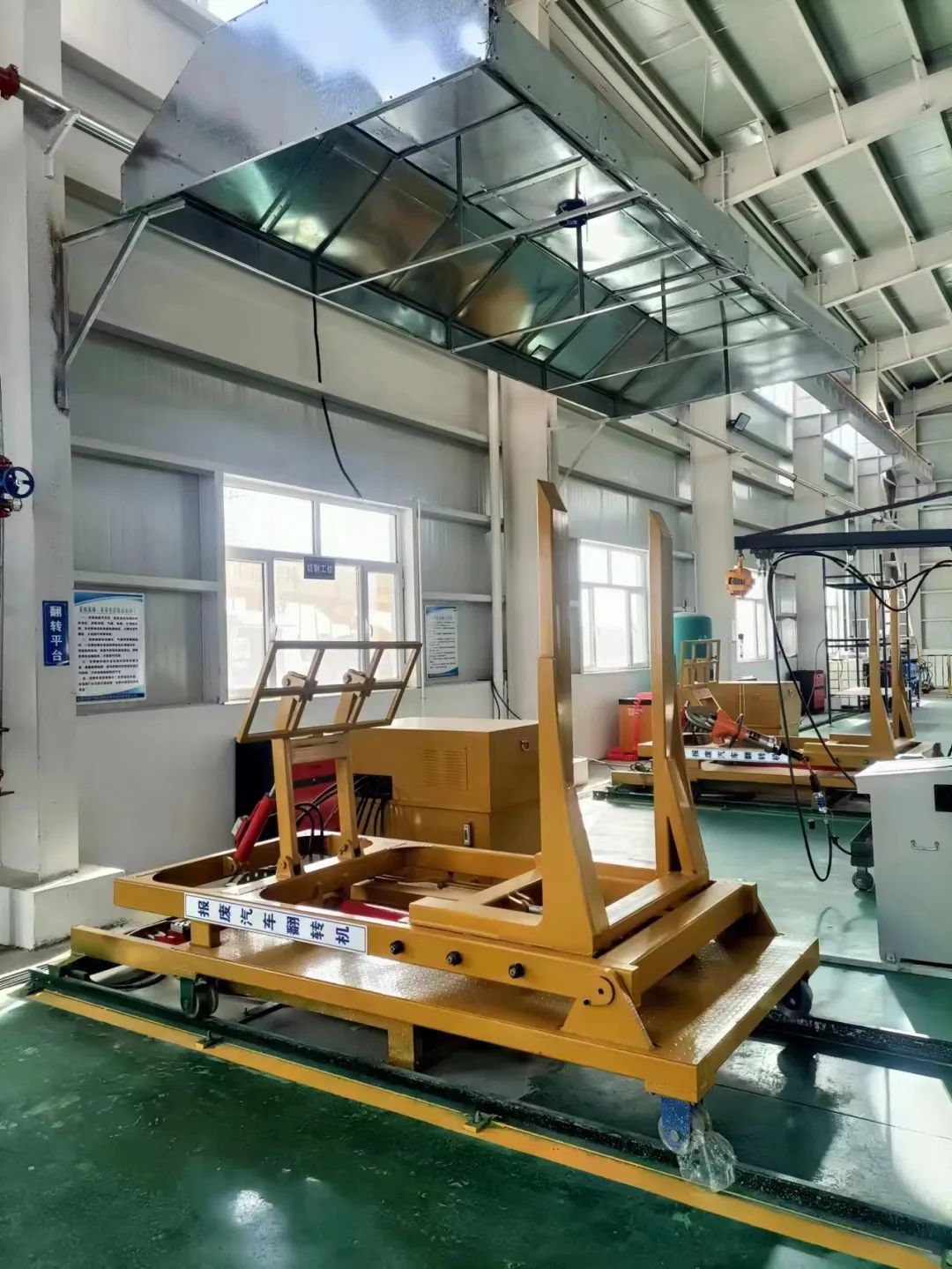 废旧资源回收利用让报废汽车也能“华丽变身”(图2)