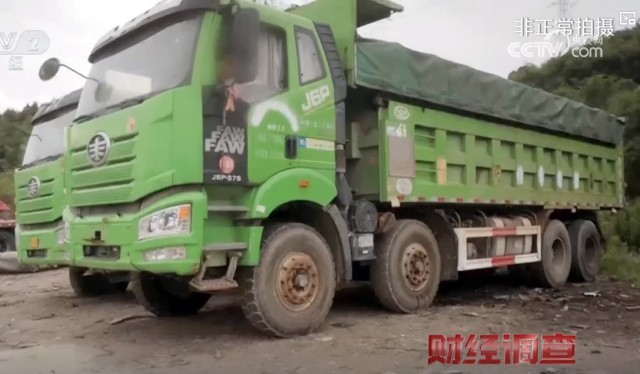 J9九游会：报废汽车的“黑生意”：隐藏在法规边缘的产业链(图4)