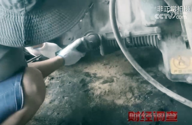 J9九游会：报废汽车的“黑生意”：隐藏在法规边缘的产业链(图3)