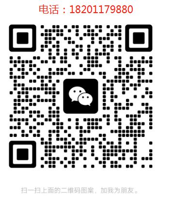 高价回收报废车二手车回收北京(图3)