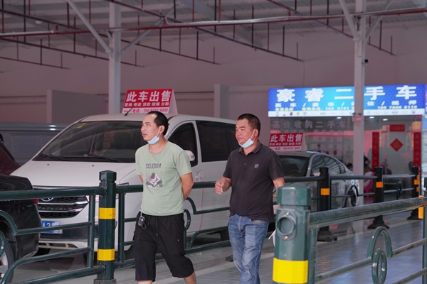 三亚市旧机动车辆交易市场5月1日启用(图2)