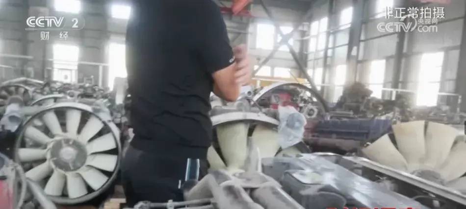 九游会J9：报废车大量流入黑市行业乱象如何治？(图2)