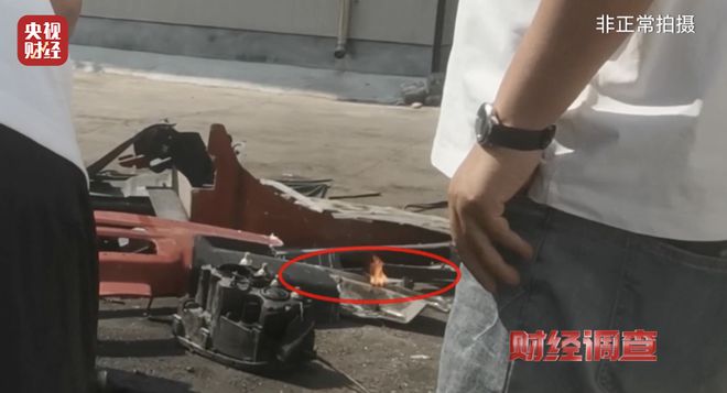 江苏东海通报“部分商户违规处置报废车相关问题”：已对涉案人员和商户立案调查(图16)