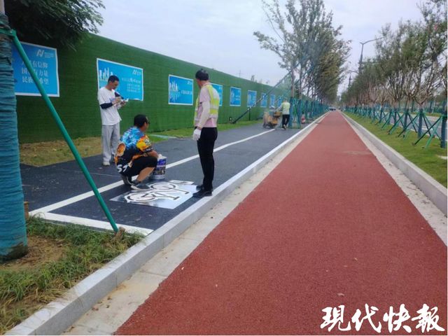 南京江北新区盘城街道开展“清理僵尸非机动车”整治行动(图2)