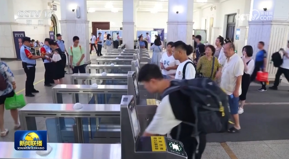 发展有亮点、政策显成效中国经济释放蓬勃活力(图5)