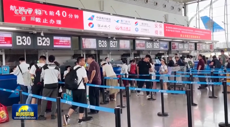 发展有亮点、政策显成效中国经济释放蓬勃活力(图6)