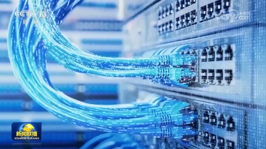 发展有亮点、政策显成效中国经济释放蓬勃活力(图7)