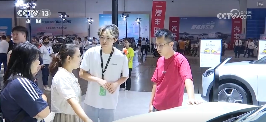 发展有亮点、政策显成效中国经济释放蓬勃活力(图15)