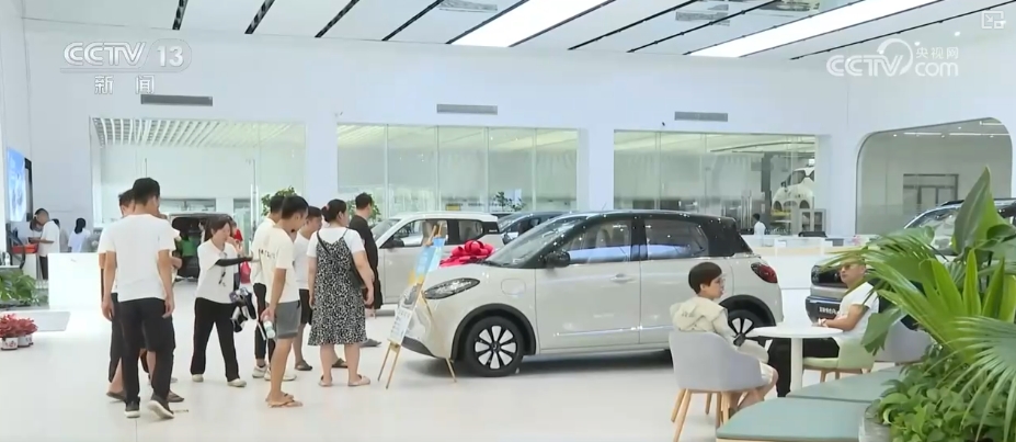 发展有亮点、政策显成效中国经济释放蓬勃活力(图14)