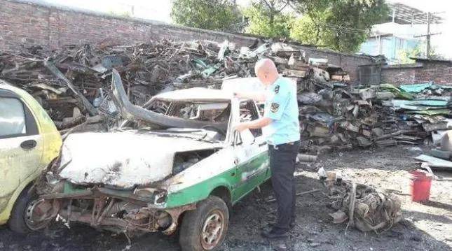 广东省报废车标准及补贴2023车主报废办理须知(图3)