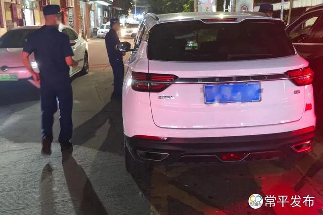 J9九游会：曝光！东莞又一波车主被点名！快看有你吗？(图4)
