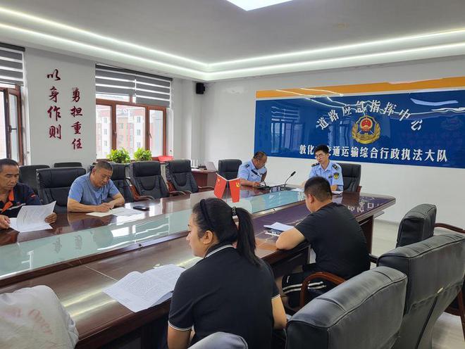 九游会J9：强监管、优服务、促落实——敦化市交通运输局执法大队联合市场监督、生态环境部门持续开展机动车维修行业专项整治行动(图2)