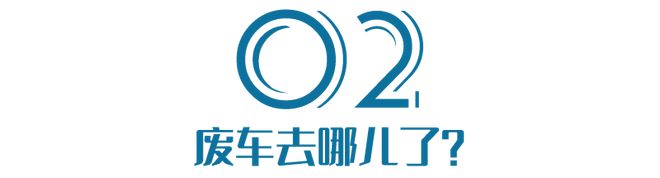 新款拆二代来了请查收(图4)
