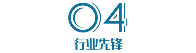 新款拆二代来了请查收(图12)