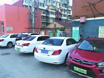 J9九游会：报废机动车回收管理办法下月实施 四大要点你要知道(图10)