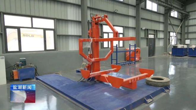 项目建设进行时丨实施再生资源加工利用项目让报废汽车“变废为宝”(图3)