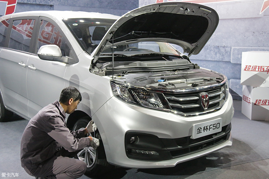 J9九游会：揭开裙底看本质金杯F50宝骏730拆解(图3)