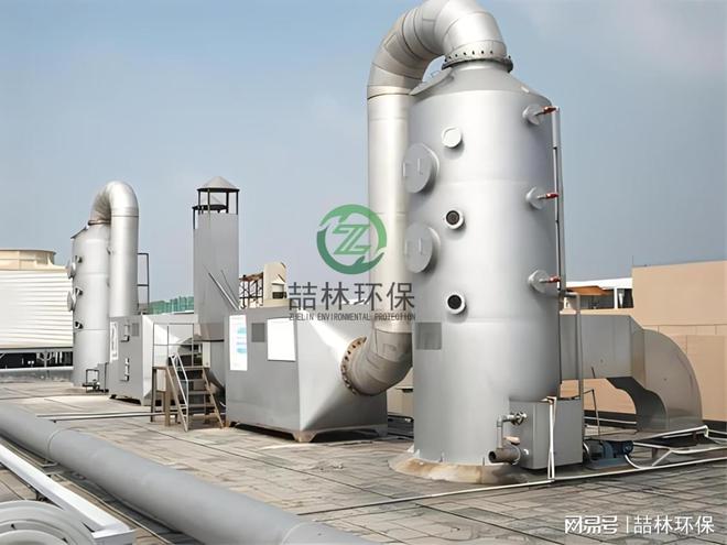 九游会J9：怀化不锈钢喷淋塔填料塔(图2)