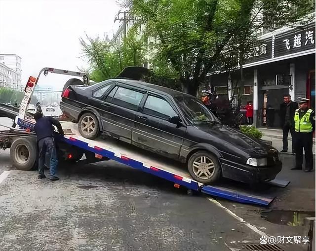 “僵尸车”越来越多很多车主为何宁可把车扔掉也不报废？(图5)