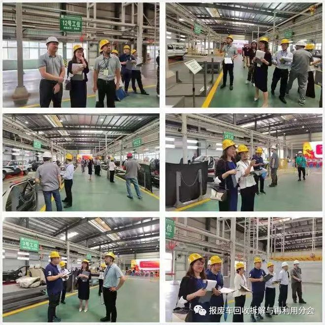 探精细化拆解技术走绿色循环发展之路----2021年度中再生公司报废汽车拆解技能大赛在洛阳举行(图4)