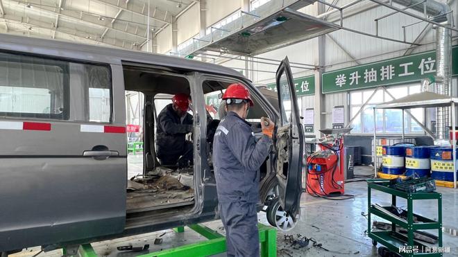 报废汽车“变废为宝”“拆”出可用资源(图3)