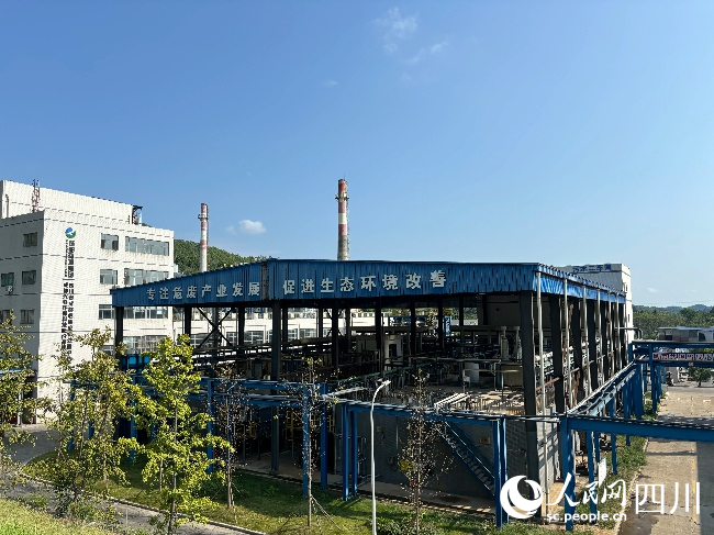 J9九游会：废品处置有了“新花样”(图3)