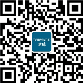今年汽车报废量超700万报废汽车回收行业迎春天(图4)