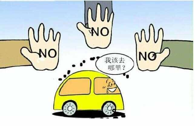 现在报废车多少钱一辆？2023汽车报废补贴新规(图3)