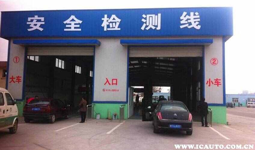 现在报废车多少钱一辆？2023汽车报废补贴新规(图2)