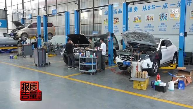 每周质量报告丨出厂价45却卖四百元警惕假机油让汽车发动机报废(图4)