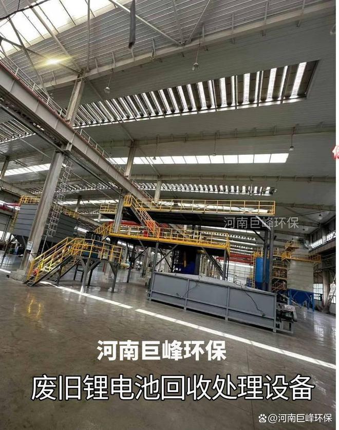 报废汽车的退役锂电池拆解综合利用前景如何(图2)