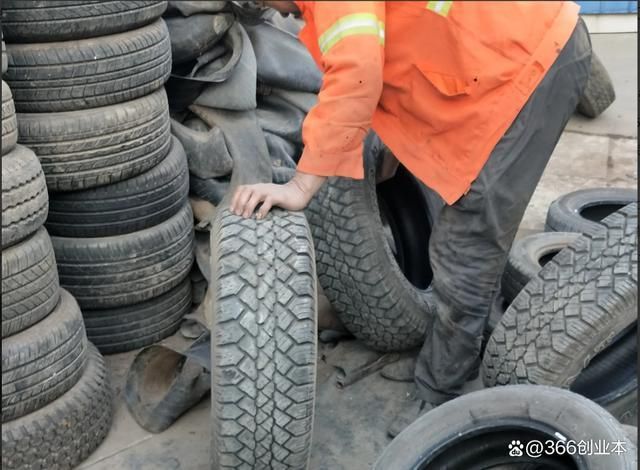J9九游会：旧轮胎回收业务多年经验：年赚十几二十万相对轻松(图2)