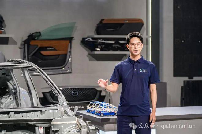 J9九游会：安全0容忍MAZDAEZ-6拆车直播揭秘(图5)