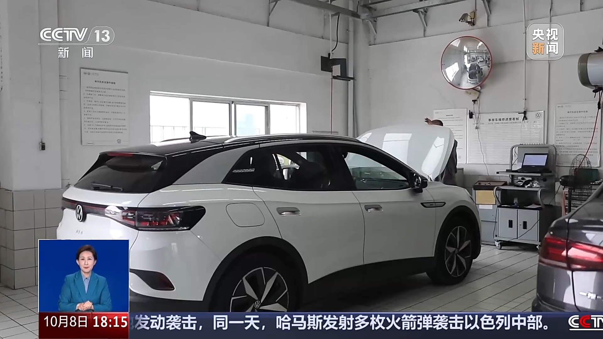 九游会J9：真金白银补贴！买汽车、家电这些优惠都能享(图8)