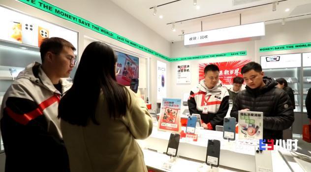 J9九游会：回收总量达450万吨看旧家电如何“变废为宝”？(图3)
