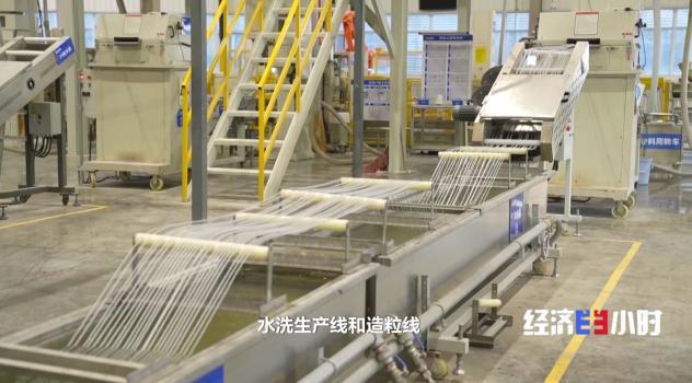 J9九游会：回收总量达450万吨看旧家电如何“变废为宝”？(图13)