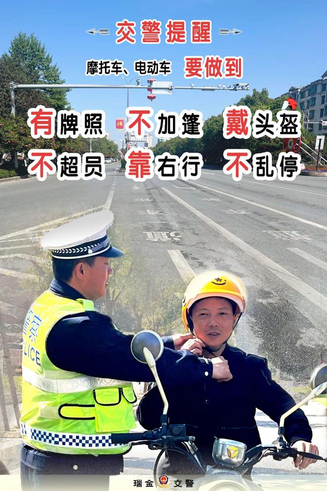 九游会J9：2024年10月机动车强制报废公告(图2)