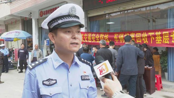 J9九游会：云安：便民服务下基层报废摩托车“零跑腿”(图4)