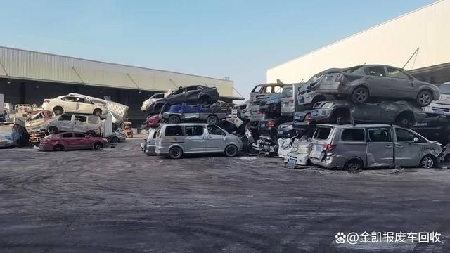 九游会J9：公明车辆报废保留车牌(图3)