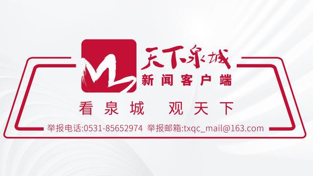 J9九游会：央视济南：变废为宝报废汽车实现再利用(图5)