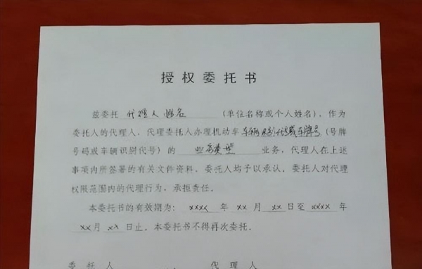 为何很多人宁可把车丢掉也不愿开到车管所报废？(图3)
