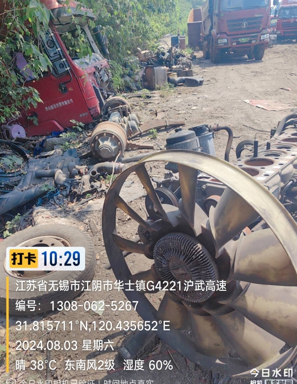 为何很多人宁可把车丢掉也不愿开到车管所报废？(图5)