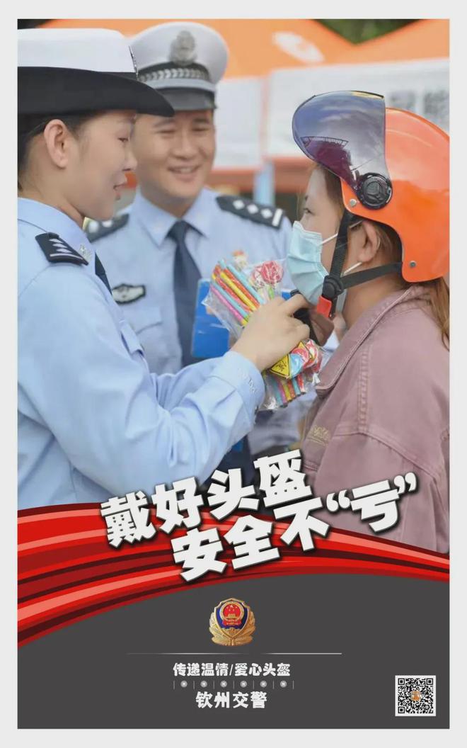 机动车报废注销你知道多少？(图3)